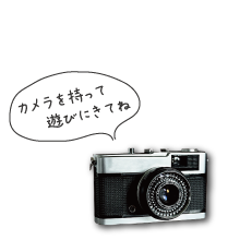 眺めのいいカフェ「あいはなカフェ」のコーヒー