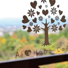 久留米市田主丸町にあるカフェからの眺め