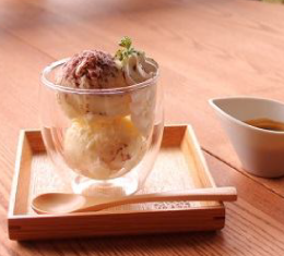 久留米市ランチカフェ「あいはなカフェ」のアフォガード