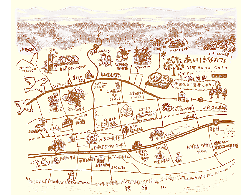 久留米市田主丸町にあるカフェ「あいはなカフェ」の地図イラスト